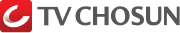 TV-CHOSUN